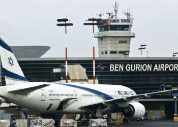 ისრაელმა დიდი ბრიტანეთის, კვიპროსის, თურქეთისა და საქართველოს ე.წ. წითელ ზონაში შეყვანის შესახებ კენჭისყრა გადადო