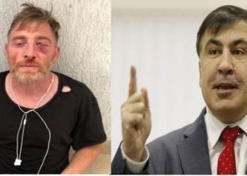 ,,ასრულდა სააკაშვილის ოცნება ჟურნალისტი გარდაიცვალა“ – ლევან მამალაძე