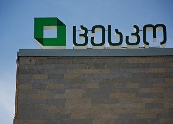 პარლამენტმა ცესკოს თავმჯდომარე და წევრები ისევ ვერ აირჩია