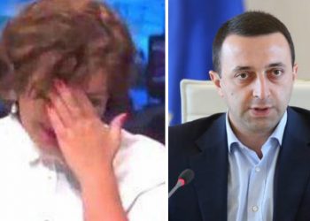 (ვიდეო) – “ვითომ მაგრად მოღადავე პრემიერი ამალით…” – ინგა გრიგოლია