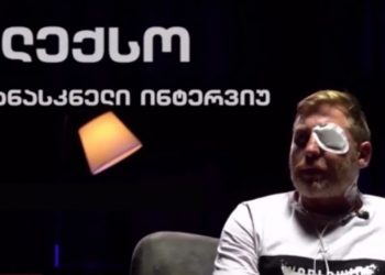 (ვიდეო) – “მარტო თავში მირტყამდნენ…” – ლექსო ლაშქარავას უკანასკნელი ინტერვიუ