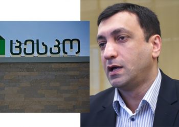 ოცნების შემომწირველი, სუს-ის კადრი, ყოფილი მოსამართლე, პარტიის წევრი… – ვინ არიან ცესკო-ს თავმჯდომარეობისა და კომისიის წევრობის კანდიდატები? – ლევან ბეჟაშვილი
