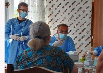 ლიბერთი ბანკის მხარდაჭერით, „კუმ დეო – მედიკოსები საზოგადოებრივი ჯანმრთელობისათვის“, მორიგი საქველმოქმედო აქცია გამართა