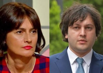 “ასეთი ავაზაკი და ნაძირალა რამ და ვინ გაგაჩინა?!!!” – ნინია კაკაბაძე