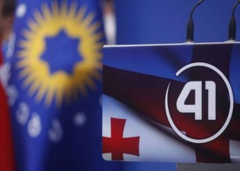 „ქართული ოცნების“ მერობის კანდიდატები 2021 წლის ადგილობრივი თვითმმართველობის არჩევნებზე