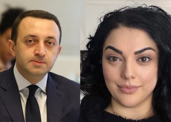 “თამარ, შენი პოსტი პრემიერმა ნახა და პირად კონტროლზე აიყვანე…” – რა მისწერეს თამარ ივერს პრემიერის სახელით და რისთვის ეუბნება მადლობას პრემიერს?