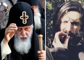 “თქვენ გლოვა არ გმართებთ…” – პატრიარქი ქარსელაძის ოჯახს