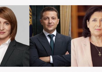 3 პრეზიდენტის შეხვედრა ბათუმში აქციის ფონზე – დეტალები