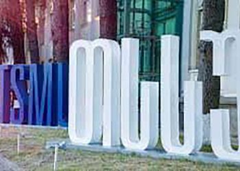 თბილისის  სახელმწიფო  სამედიცინო  უნივერსიტეტის  სტუდენტების მოწოდება