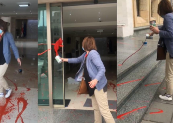 მთავრობის ადმინისტრაციას წითელი საღებავი შეასხეს