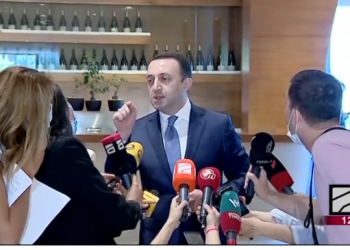 თქვენ ახლა ძალადობთ ჩემზე, თქვენ ხართ ჩვეულებრივი პარტიული აქტივისტი – ღარიბაშვილი “ფორმულას” ჟურნალისტს დაუპირისპირდა