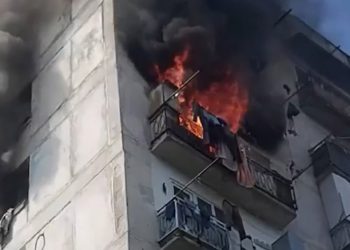 ხანძარი გლდანში