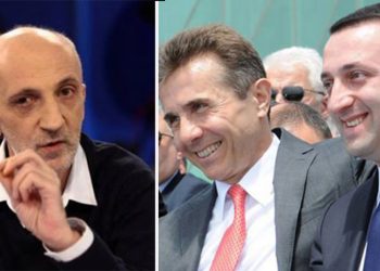 “ღარიბაშვილი პოლიტიკური გვამია… ივანიშვილს სერიოზული საფრხე ემუქრება და ერთი გზა აქვს დარჩენილი” – გია ხუხაშვილი