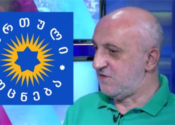 “გირგვლიანი იყო ,,ოცნების” დროშაზე და აღმოჩნდა, რომ მათთვის მთავარი იყო სალაფავთან მისულიყვნენ” – გია ხუხაშვილი