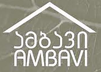 „ბარში დაიშვებიან მხოლოდ ვაქცინაციის პროცესში ჩართული ადამიანები…“ – “ამბავი”