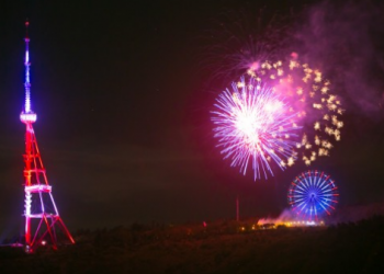 აშშ-ის საელჩო დღეს მთაწმინდის პარკიდან ფეიერვერკს მოაწყობს