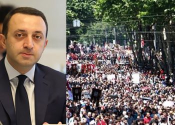 “ხელისუფლებამ დაიწყო რეპრესიები! რეგიონები მოვემზადოთ!” – 18 საათზე ქაშუეთთან აქცია დაანონსდა