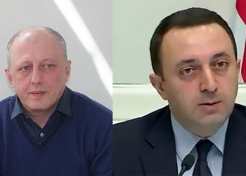 ილია II-ს დაკავებაზე ჩემი განცხადება ღარიბაშვილმა აქციის მონაწილეებს დააბრალა – ბასილ კობახიძე