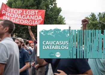 საქართველო ევროპაში ყველაზე ჰომოფობიური ქვეყანაა – ISSP-ს კვლევა
