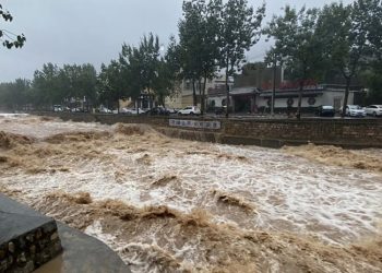 ჩინეთში, წყალდიდობას 12 ადამიანის სიცოცხლე ემსხვერპლა