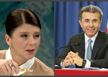 “მე მყარად მჯერა, რომ ბიძინა საბჭოთა, მავნებლურ, ბოროტ ფასეულობებს განასახიერებს” – თამარ ჩერგოლეიშვილი