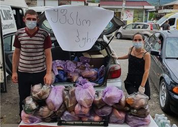 სენაკი დღეს – ხალხი ხალხითვის