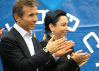 “ჩემო ყოფილო პარტიავ, არასოდეს არავის ეს არ ეპატია!!!” – ეკა ბესელია