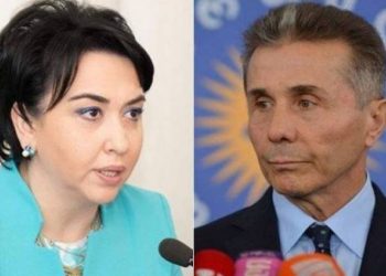 “ჩემო ყოფილო პარტიავ, არასოდეს არავის ეს არ ეპატია!!!” – ეკა ბესელია