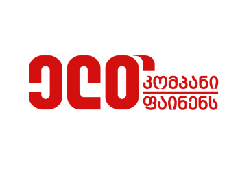 საჯარო შეტყობინება დავალიანების დაფარვისა და გირავნობის  საგნების შესაძლო რეალიზაციის თაობაზე