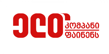 საჯარო შეტყობინება დავალიანების დაფარვისა და გირავნობის საგნების შესაძლო რეალიზაციის თაობაზე