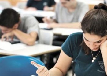 20-მდე აბიტურიენტი კოვიდინფექციის გამო ეროვნულ გამოცდაზე ვერ გავიდა