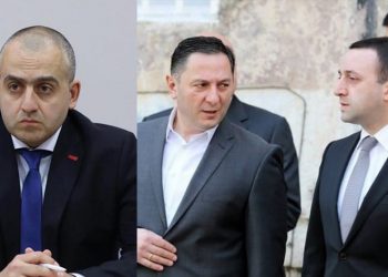 “ვერ ჩამოშლით სახელმწიფოს, ჩემი მხარდაჭერა ღარიბაშვილს და გომელაურს!” – გიორგი გამსახურდია