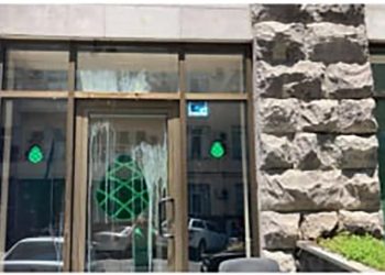 თავდასხმა “გირჩის” ოფისზე