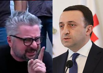 (ვიდეო) – “პასუხს აგებს ამისთვის…” – ნიკა გვარამია