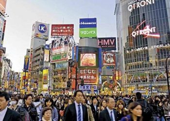 იაპონია საგანგებო მდგომარეობას 31 აგვისტომდე ახანგრძლივებს