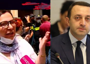 (ვიდეო) – “ირაკლი ღარიბაშვილო, შენ ნახავ, მედიას რა შეუძლია…” – ინგა გრიგოლია