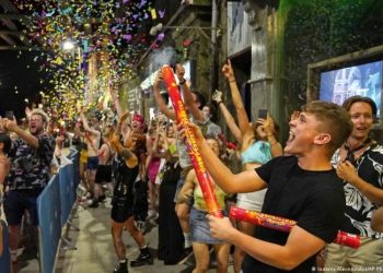 ინგლისში კოვიდ შეზღუდვები მოიხსნა