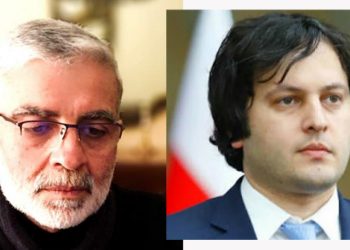 “ბატონი ირაკლი, ეს მეთოდი, თავის დროზე, სააკაშვილს ივანიშვილმა ასწავლა!” – კახა მიქაია