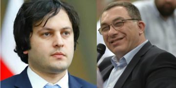 დიდ ქალაქებში მოვუგოთ და ვადამდელი კი არა, პოლიტიკის დატოვებაზე ექნებათ კონკურსი – გიგა ბოკერია