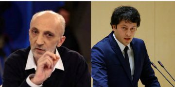 რა შემთხვევაში უნდა ელოდოს არმაგედონს ხელისუფლება? – გია ხუხაშვილი