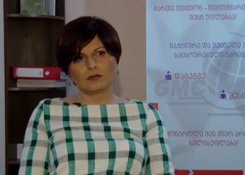 უბედურება ისაა, რომ ახლა ამ ქვეყნის ბედი გაბარია და მაინც ფეხებზე გკიდია – მაგდა პოპიაშვილი