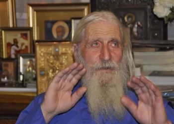 არქიმანდრიტი იოაკიმე ასათიანი კორონავირუსით გარდაიცვალა