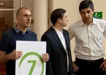 ვინ იქნება ცესკოში პარტია “მოქალაქეების” წარმომადგენელი?