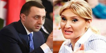 “რა მარტივი ყოფილა პრემიერის შეშინება” – ნანუკა ჟორჟოლიანი