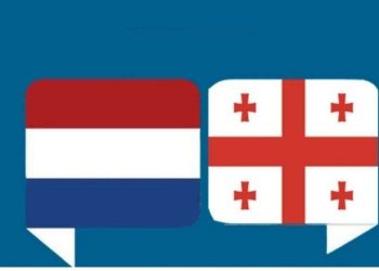 საელჩოს ინფორმაციით, ნიდერლანდებში საქართველოდან ჩასვლა ვაქცინირებულ ტურისტებს შეეძლებათ