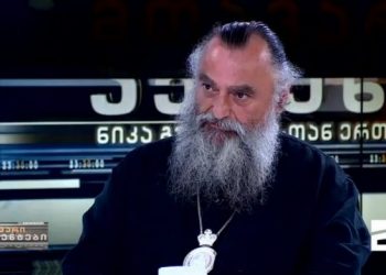„მამა გიორგი მამალაძეს პატრიარქის მკვლელობა დააბრალეს“ – მეუფე ნიკოლოზი