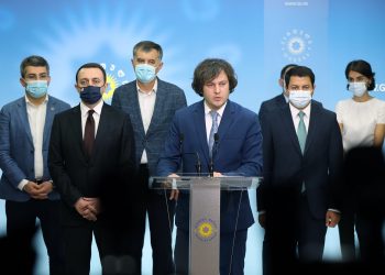 „ეს ნიშნავს, რომ „ოცნება“ გარანტირებულად მიდის ხელისუფლებიდან, მისი შენარჩუნების შანსი აღარ რჩებათ“ – გია ხუხაშვილი