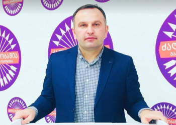 პაატა მანჯგალაძე – ვმუშაობთ, რომ სანქციები დაწესდეს „ქართული ოცნების“ იმ ჩინოვნიკებზე, რომლებმაც 19 აპრილის შეთანხმება დაარღვიეს – ირაკლი კობახიძეზე, ირაკლი ღარიბაშვილზე, კახა კალაძეზე