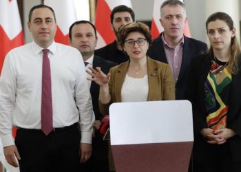 5-6 ივლისის მოვლენების შესასწავლად პარლამენტში დროებითი საგამოძიებო კომისიის პროექტი დარეგისტრირდა