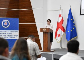 პროკურატურაში ქუთაისის აკაკი წერეთლის უნივერსიტეტის სტუდენტებთან შეხვედრა გაიმართა